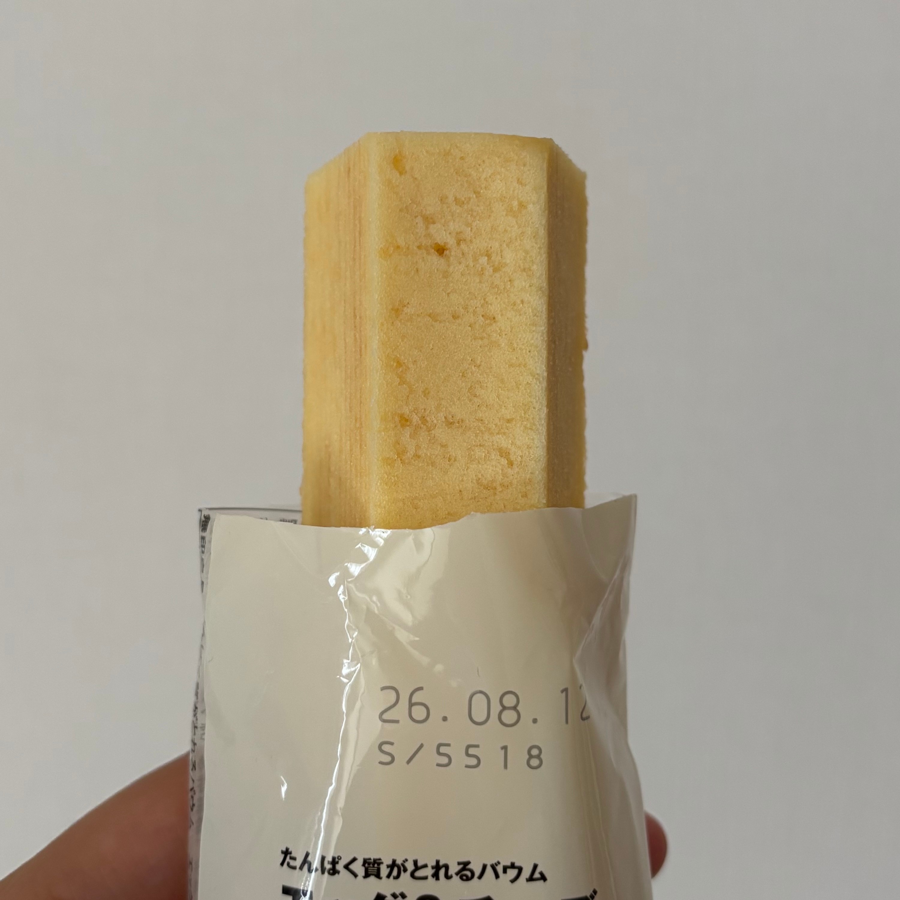 商品の画像