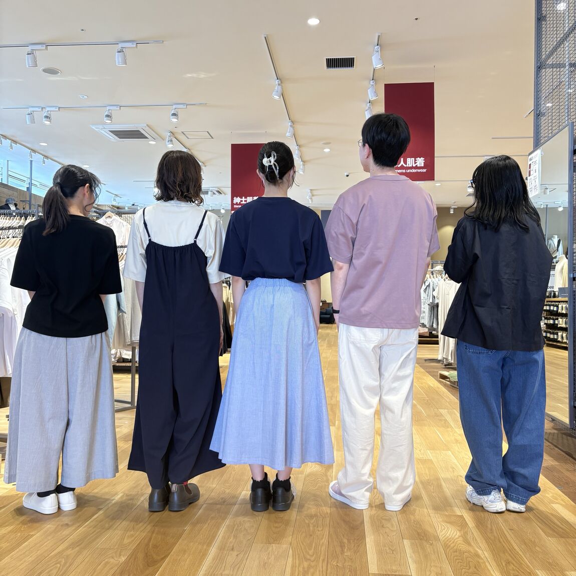 みんなで涼感
