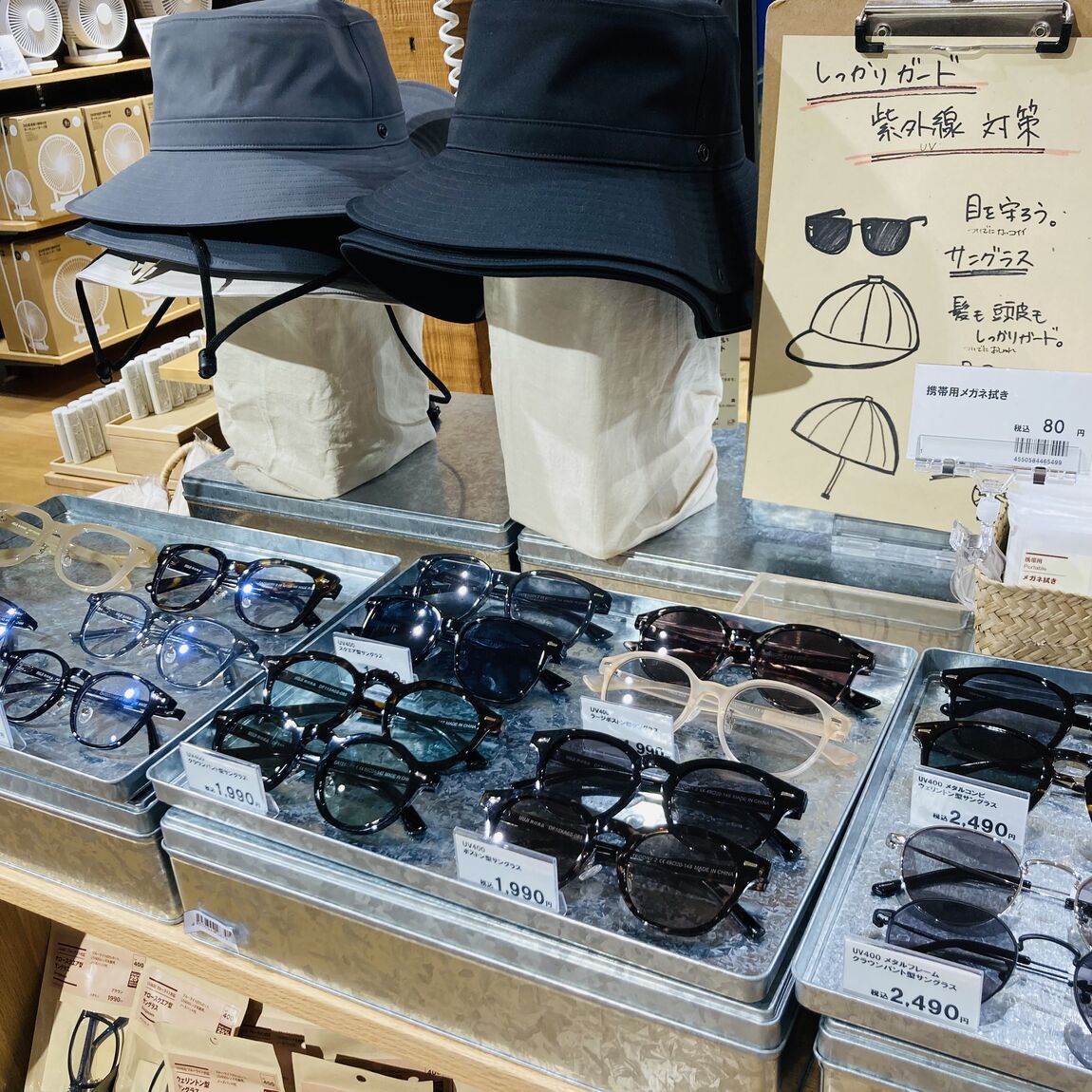 【ららぽーと福岡】_x5EUyP