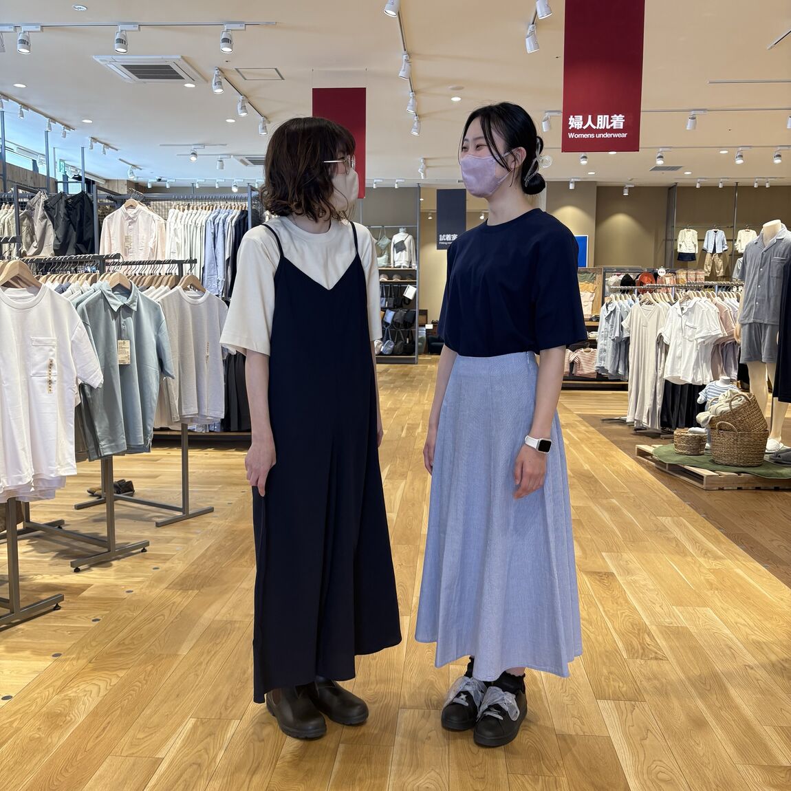 みんなで涼感