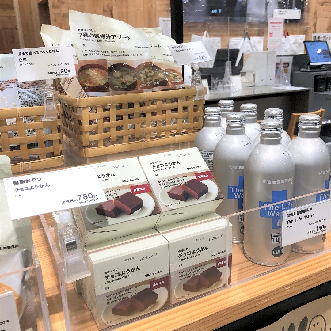 【イオンモール福岡伊都】試食ようかん