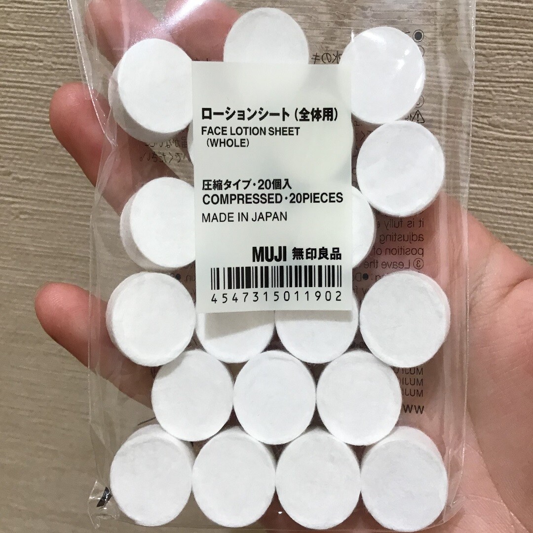 【難波】涼やかで快適な、おうち時間を。