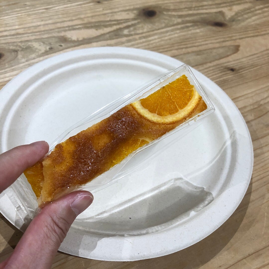 レモン