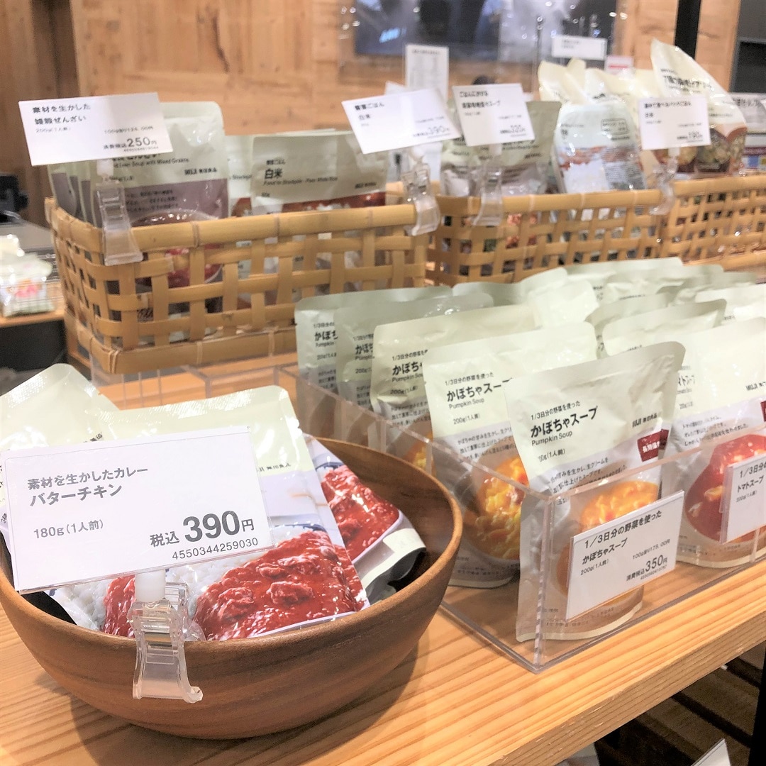 【イオンモール福岡伊都】試食ようかん