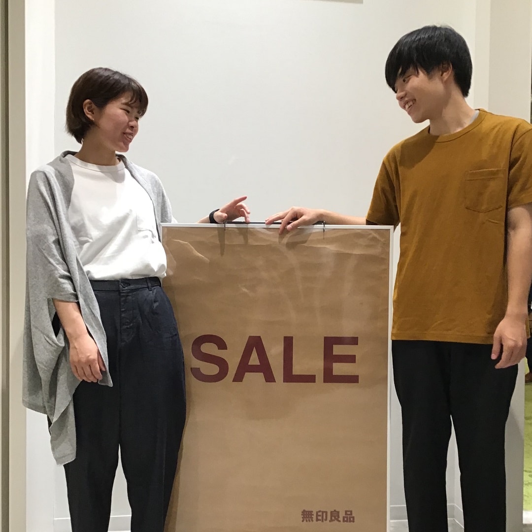 【モゾワンダーシティ）SALE