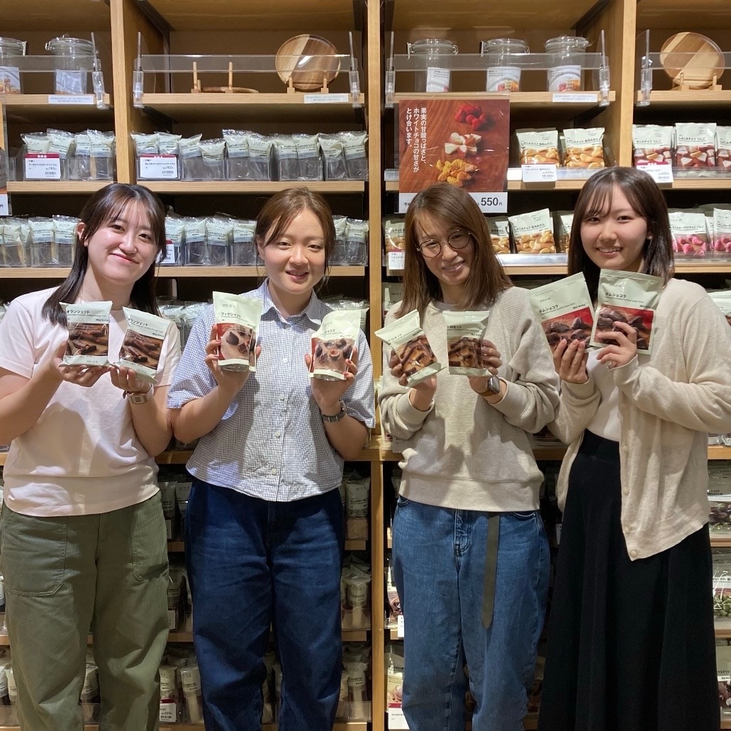 無印良品が贈る冬の味覚第三弾！チョコレートスペシャル！