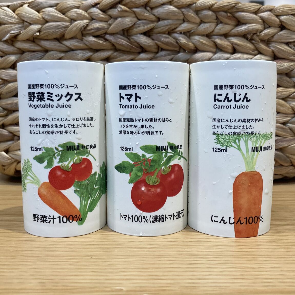 【ニッケパークタウン加古川】ちょっと嬉しいおつまみ特集
