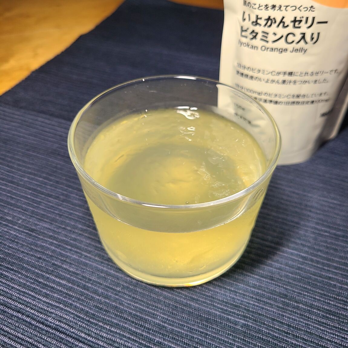 肌のことを考えてつくったいよかんゼリー