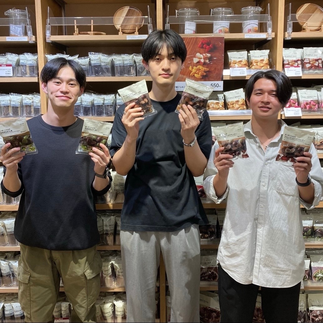 無印良品が贈る冬の味覚第三弾！チョコレートスペシャル！