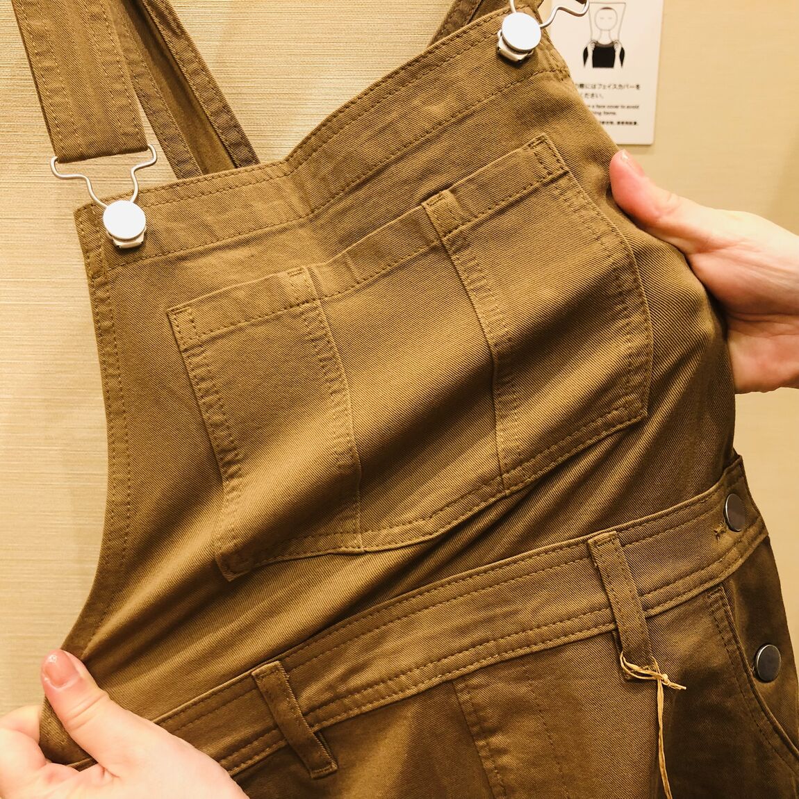 あ
