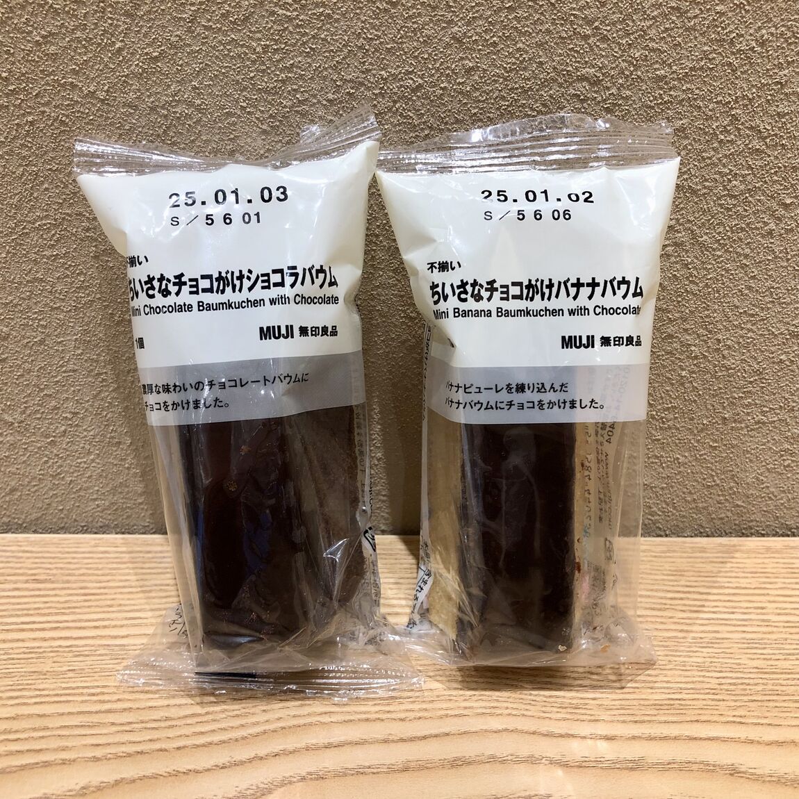 046857