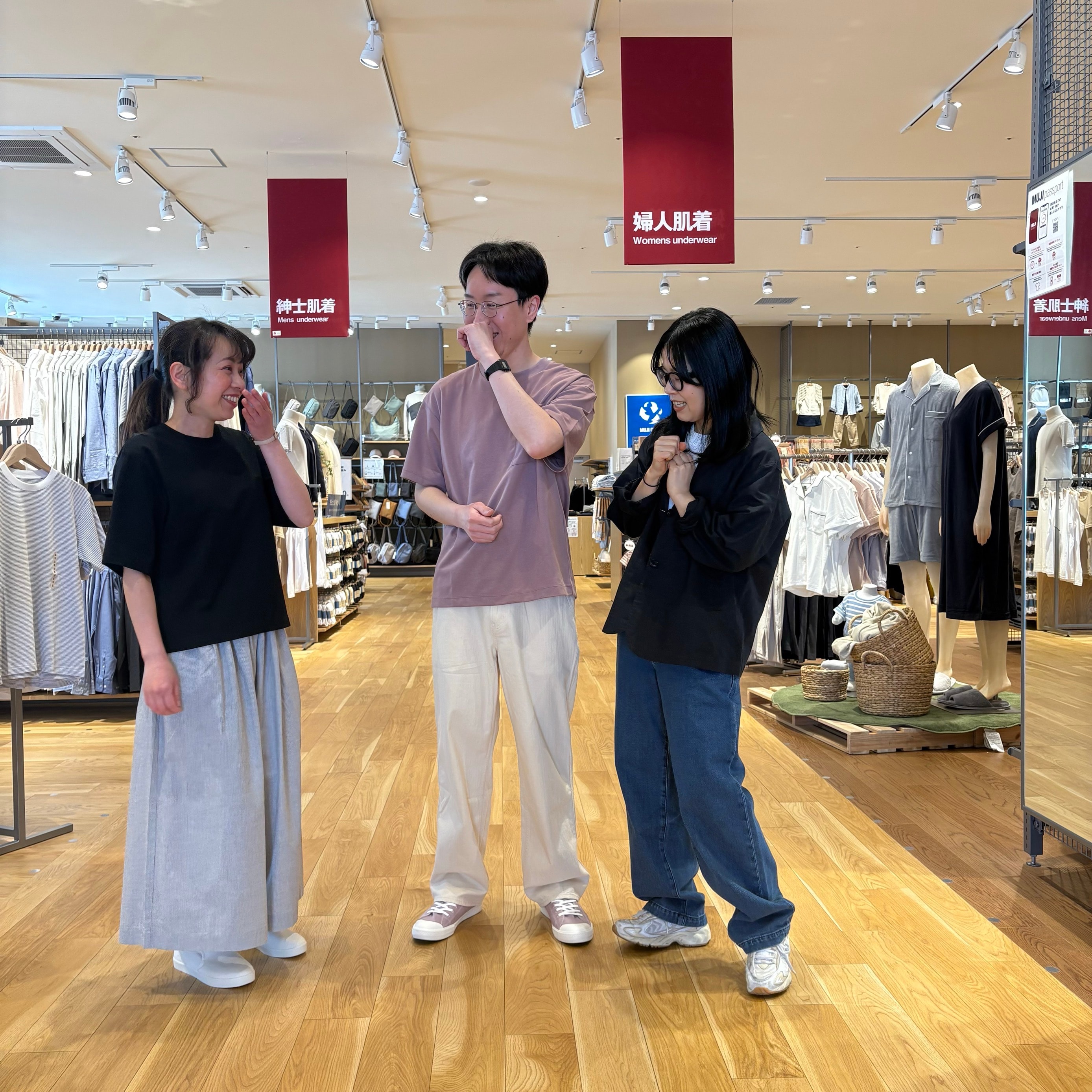 みんなで涼感