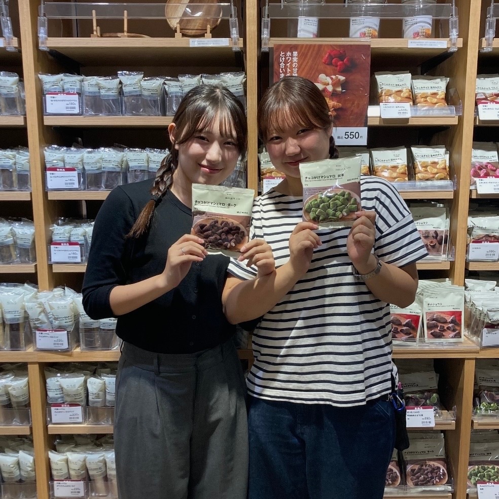 無印良品が贈る冬の味覚第三弾！チョコレートスペシャル！