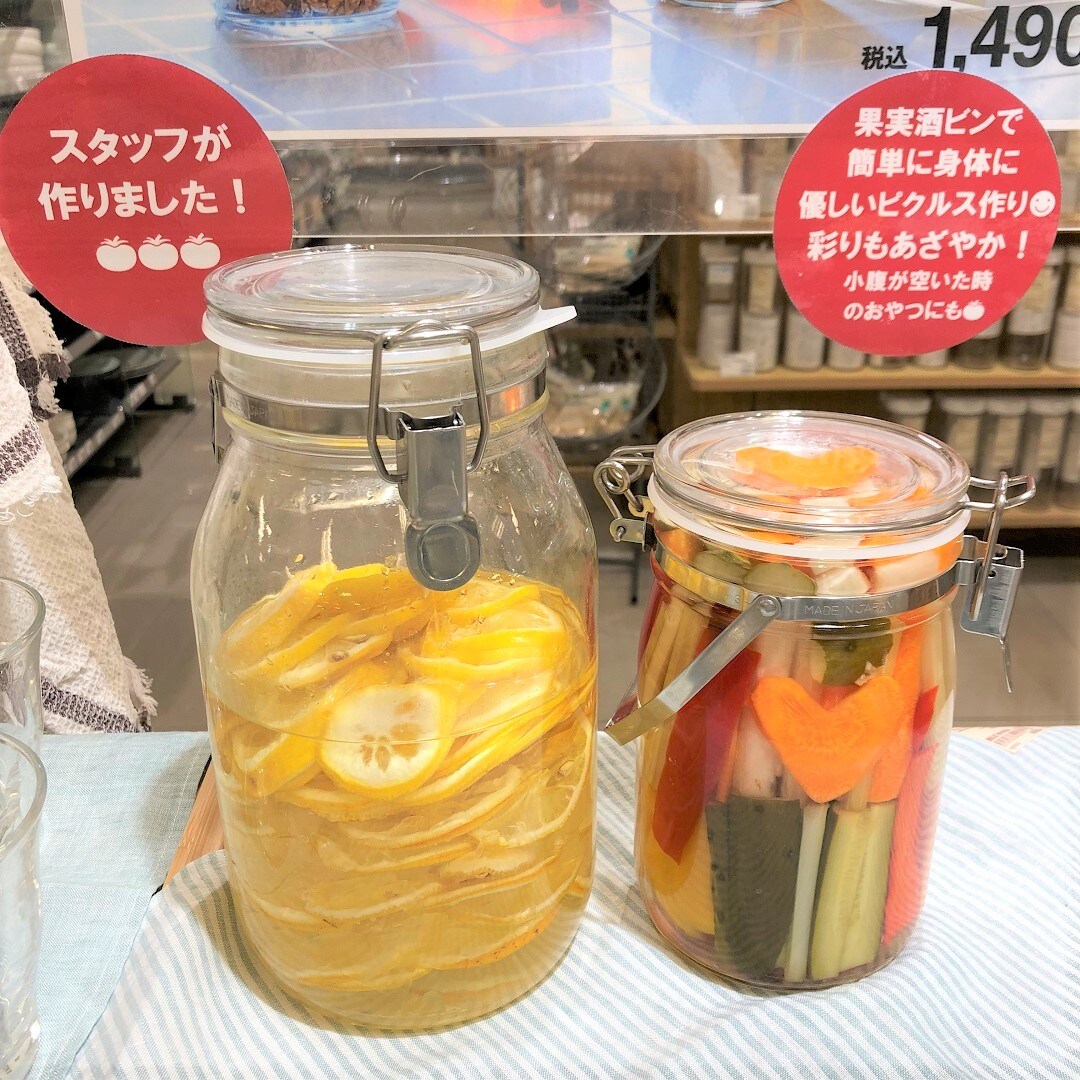 完成