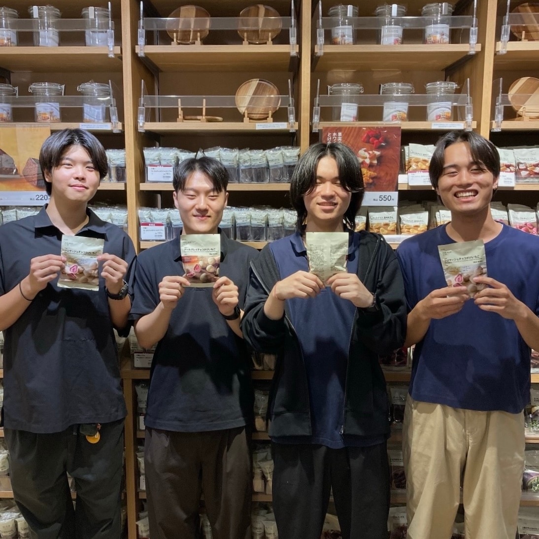 無印良品が贈る冬の味覚第三弾！チョコレートスペシャル！