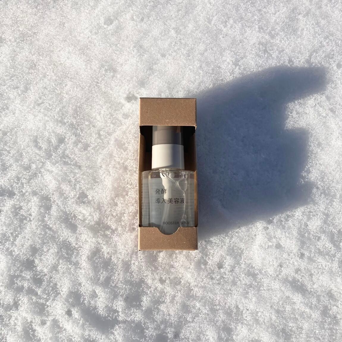 発酵導入美容液　50ml