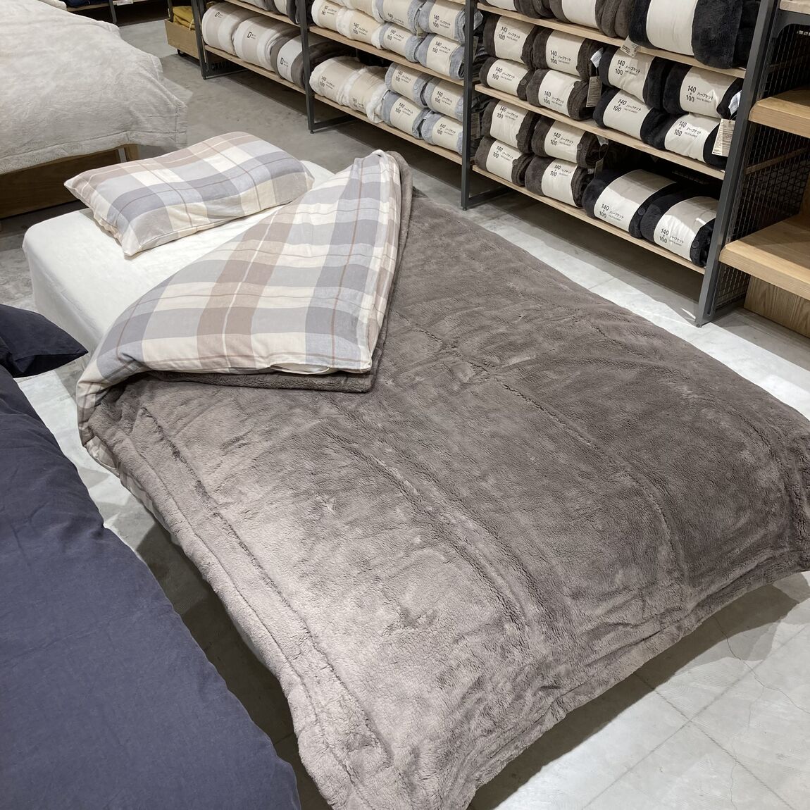 再生ポリエステルあたたかファイバー厚手毛布