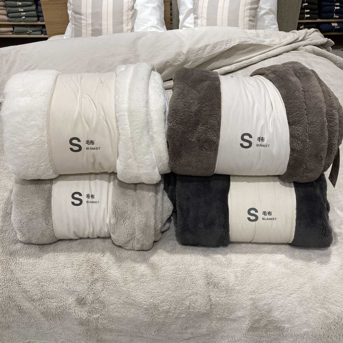 再生ポリエステルあたたかファイバー厚手毛布