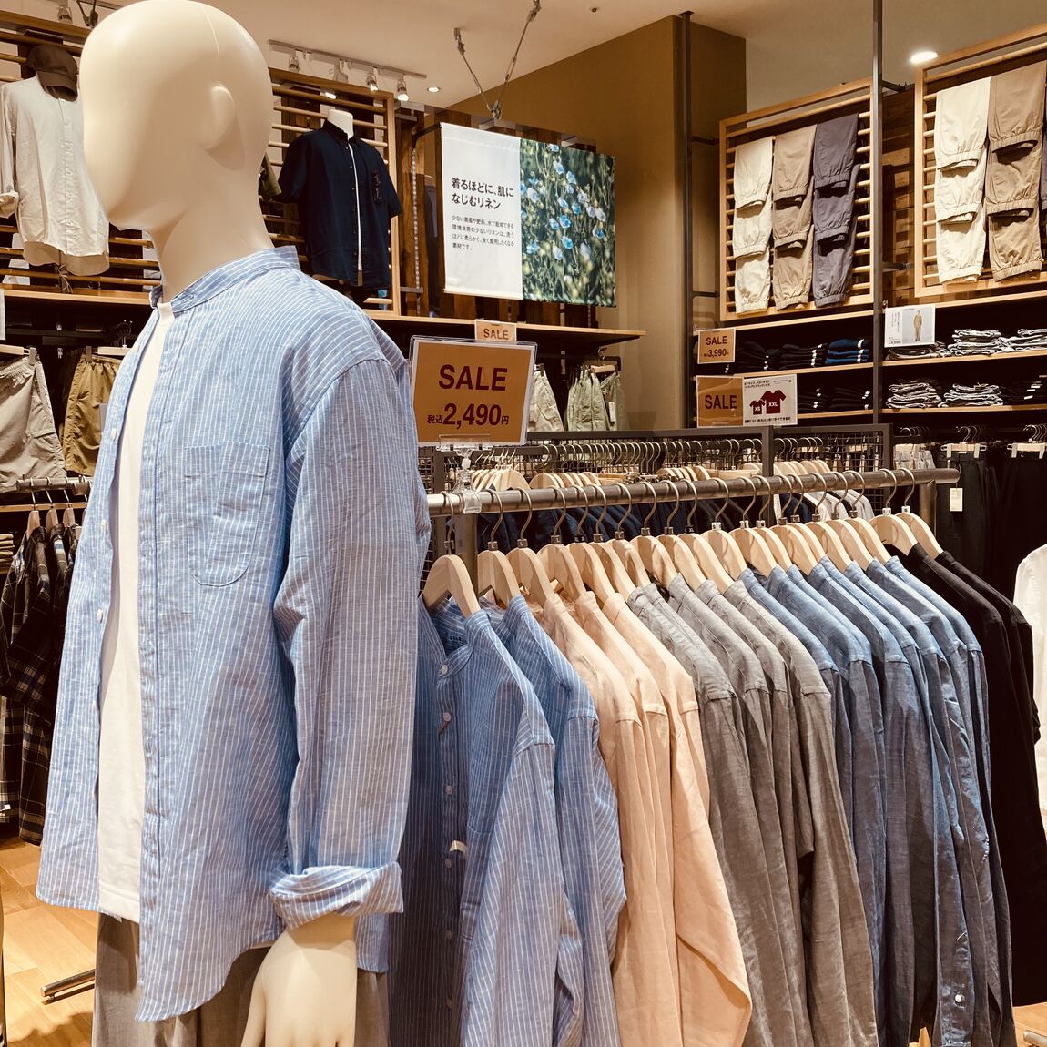 【ららぽーと福岡】お買い得商品が多数ございます。_C1MmDN