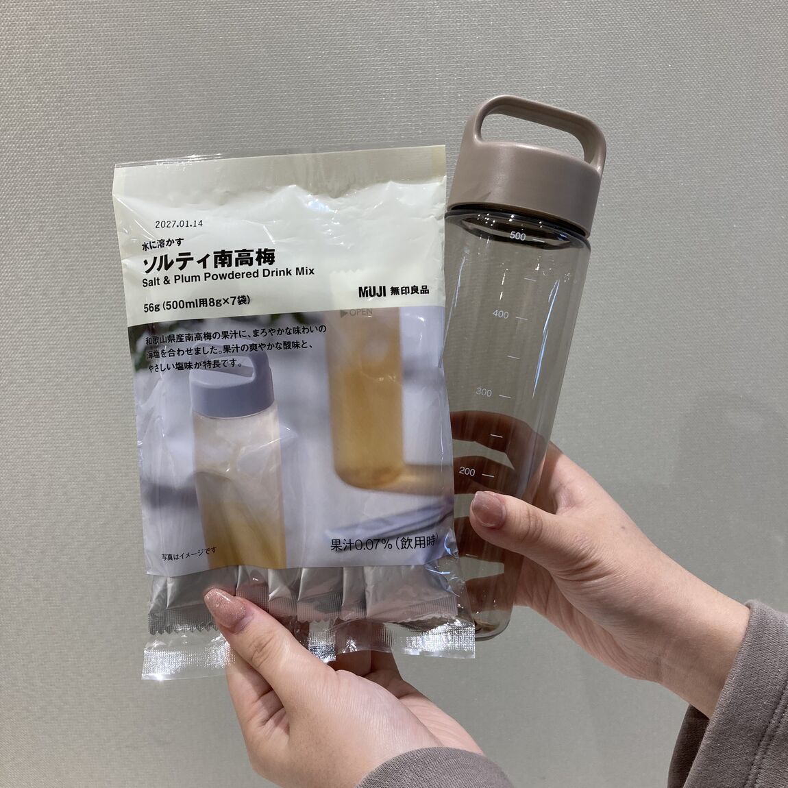 【500名鉄一宮】南高梅で夏の準備