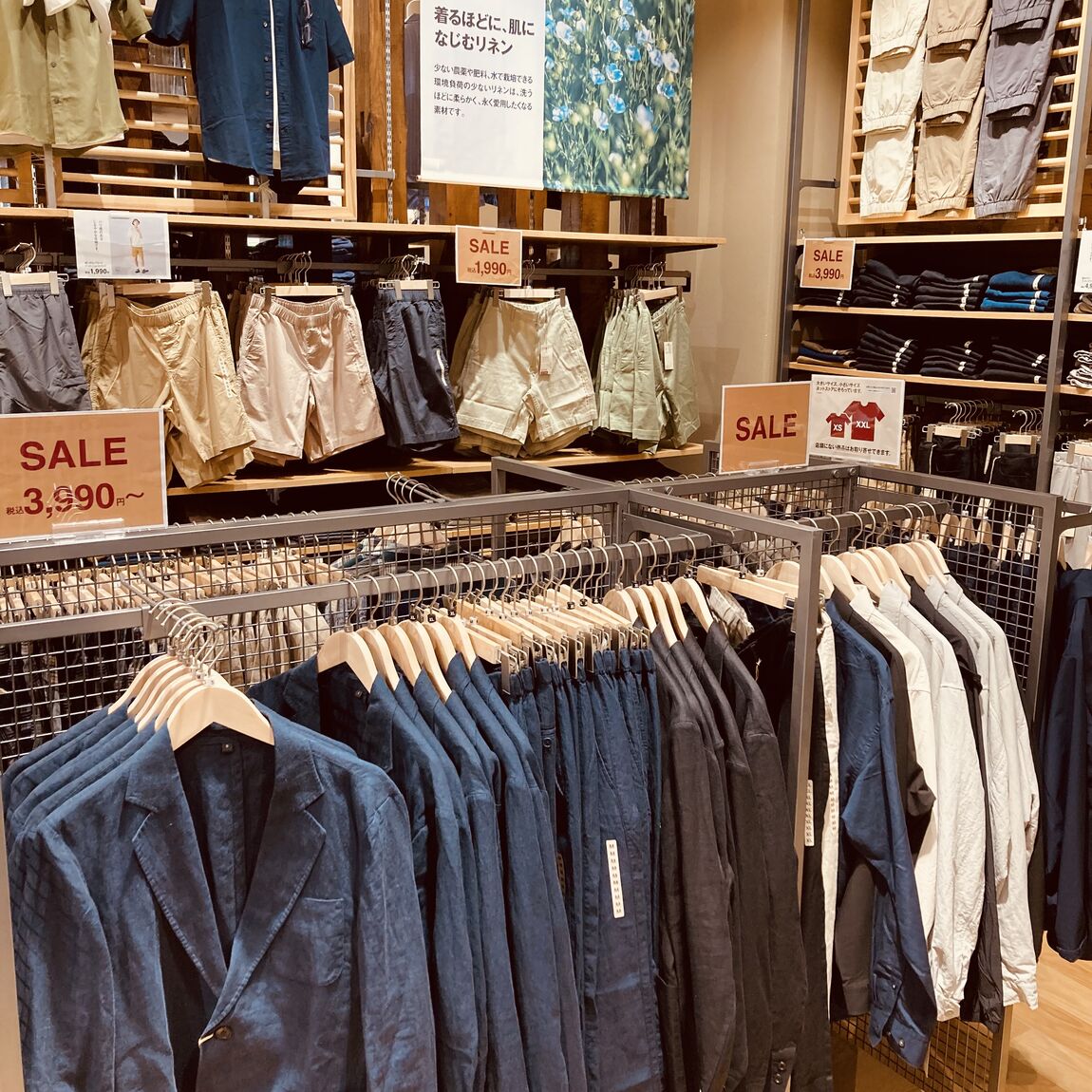 【ららぽーと福岡】お買い得商品が多数ございます。_7MV4Qu