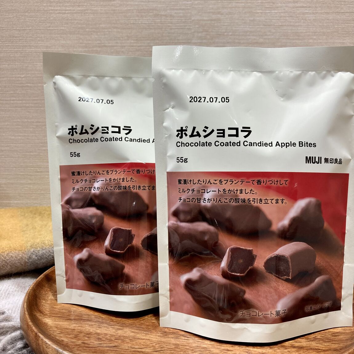 【軽井沢】無印良品週間、開催まであと１日！_qR8Wq8