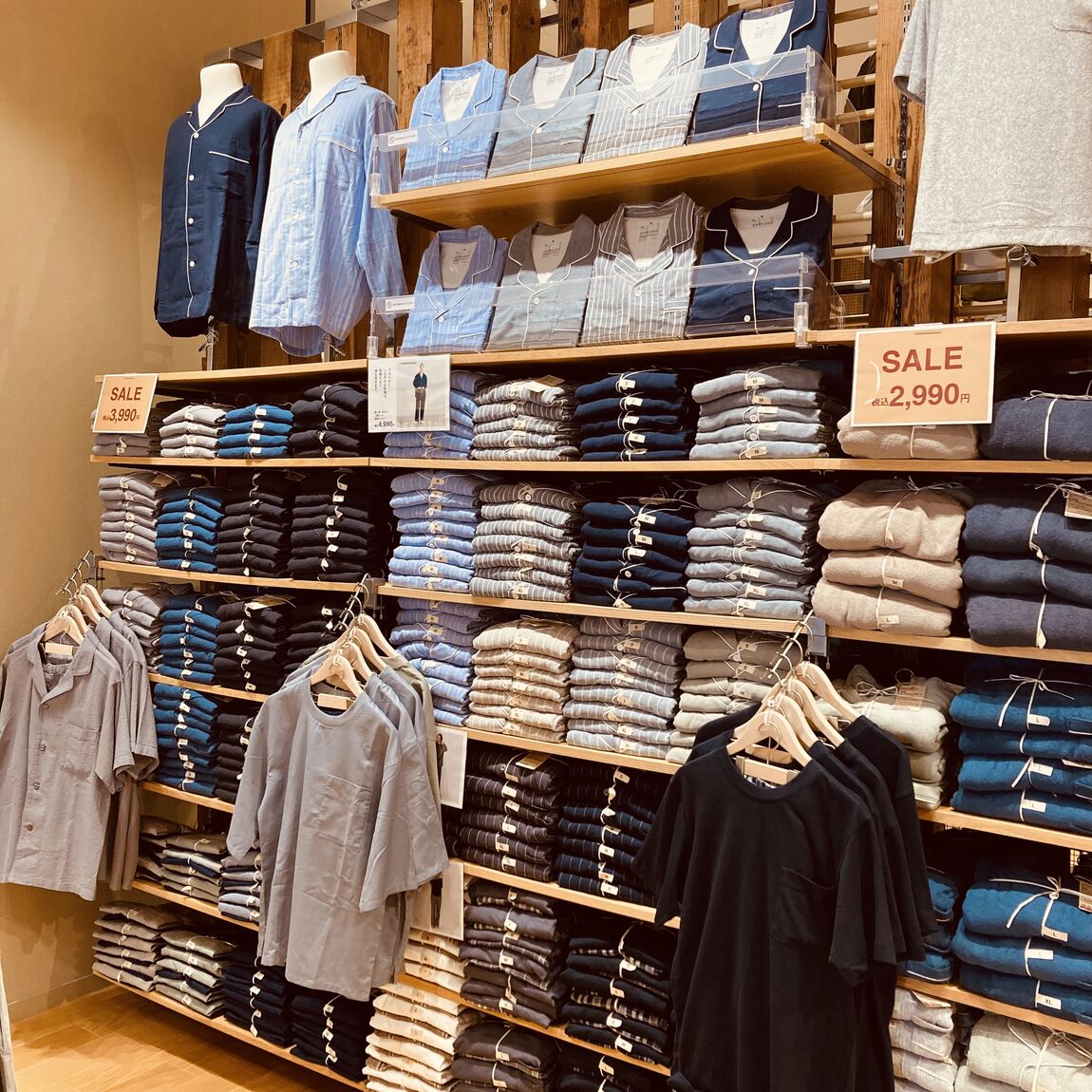【ららぽーと福岡】お買い得商品が多数ございます。_1D224H