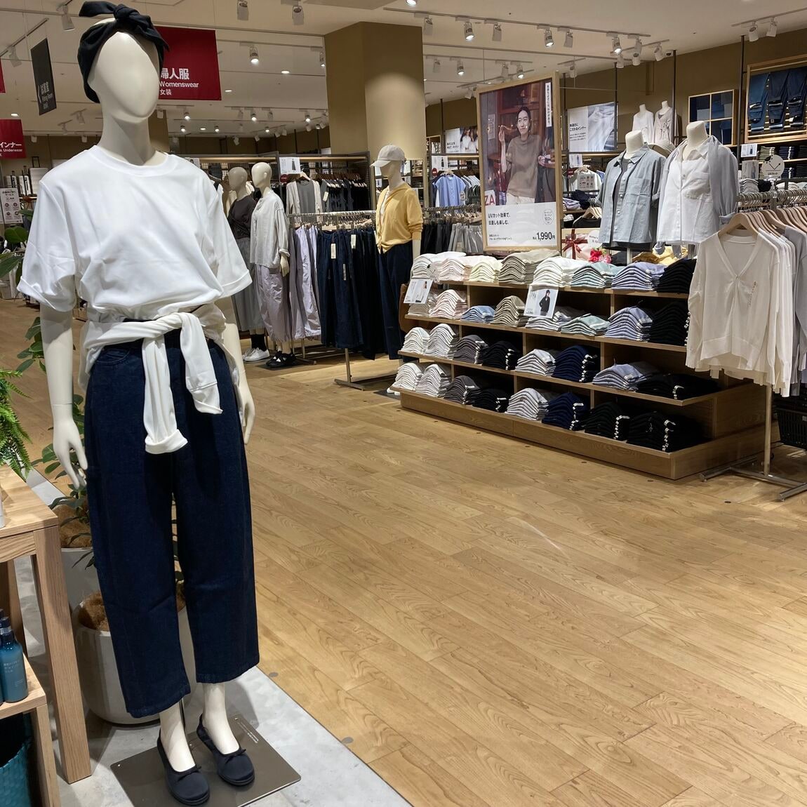 あ