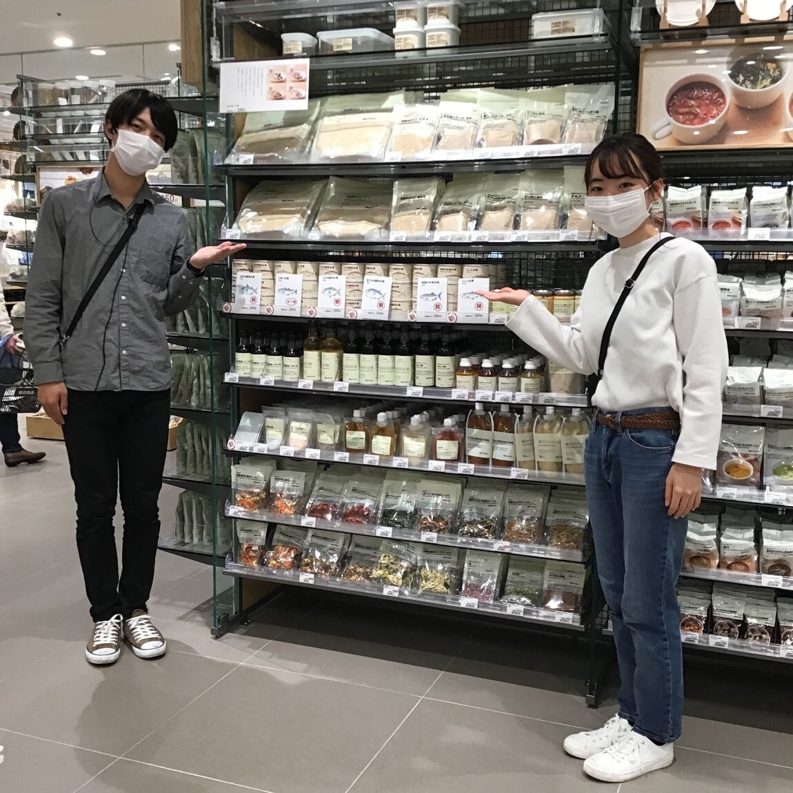【ゆめタウン山口】魚の水煮でおうちごはん