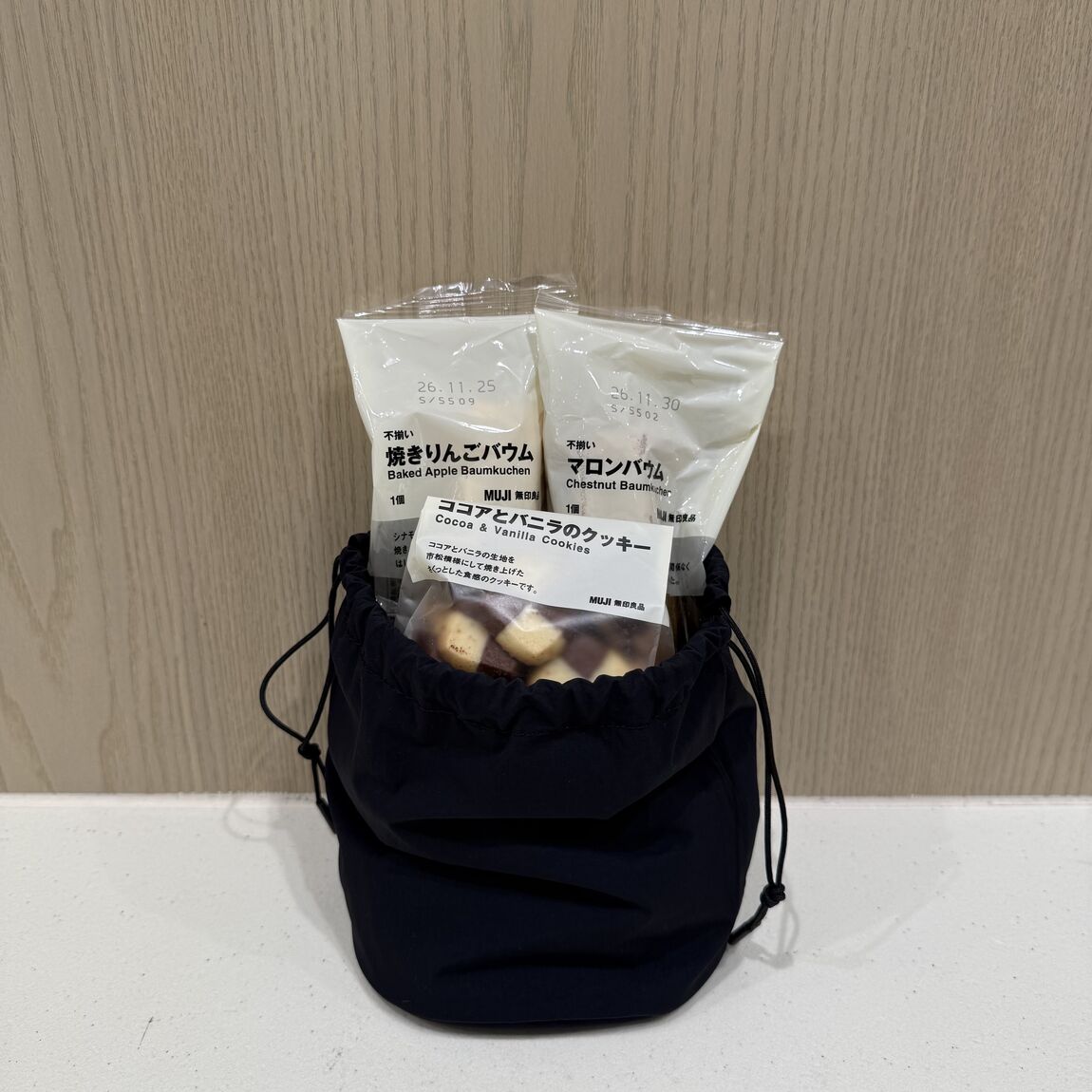 【ルクア大阪】撥水再生ナイロンシリーズ_VsNsb3