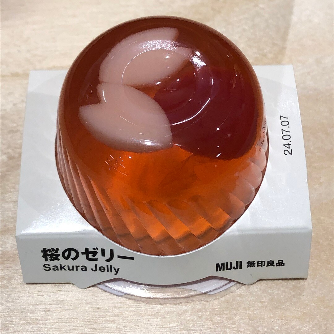 桜ゼリー