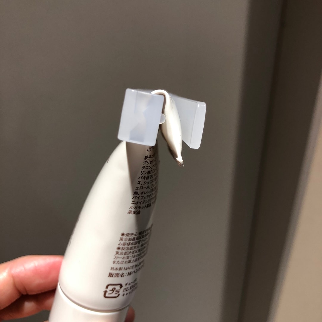 チューブ絞り器