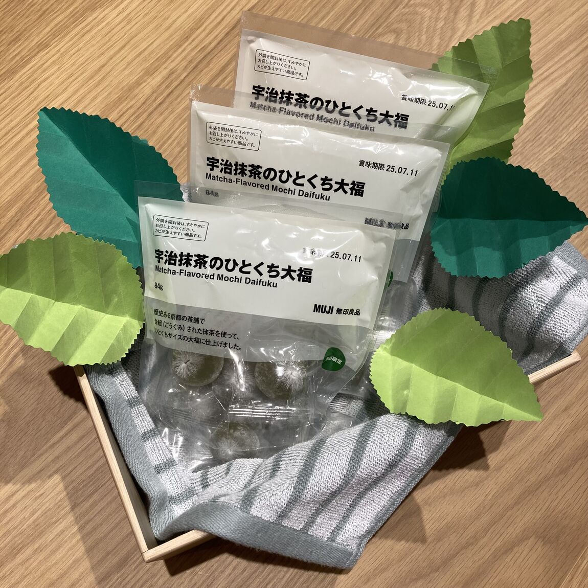 【Ｖタウン芥見】抹茶のお菓子、どれ食べる？