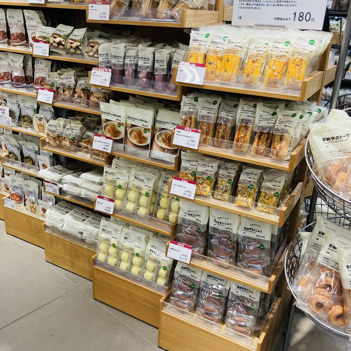 売場
