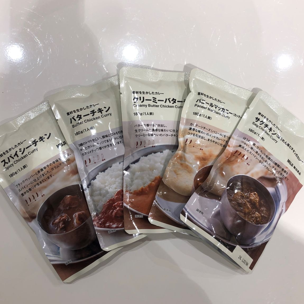 【イオンモール倉敷】