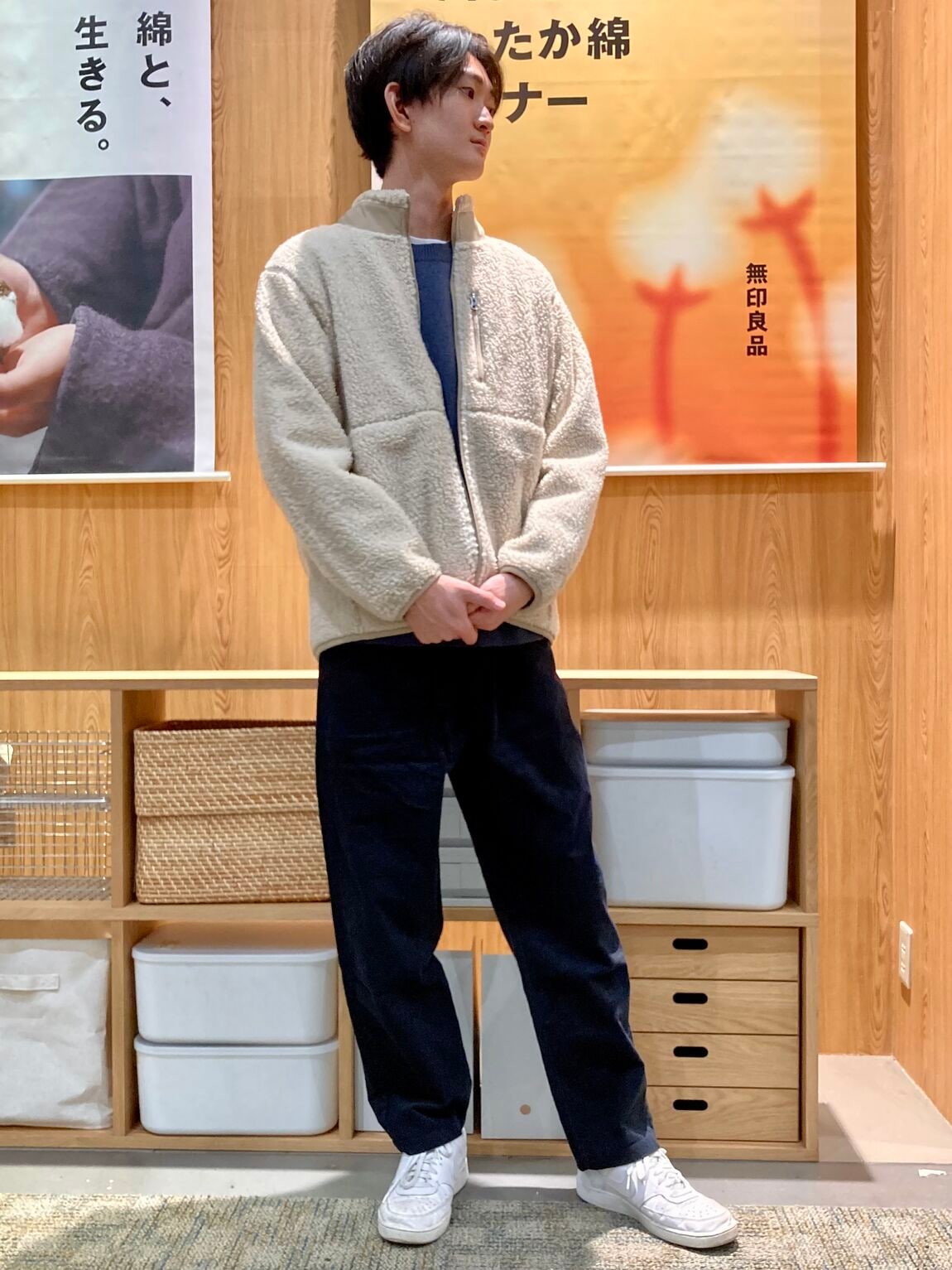 045530_20251121_01_01