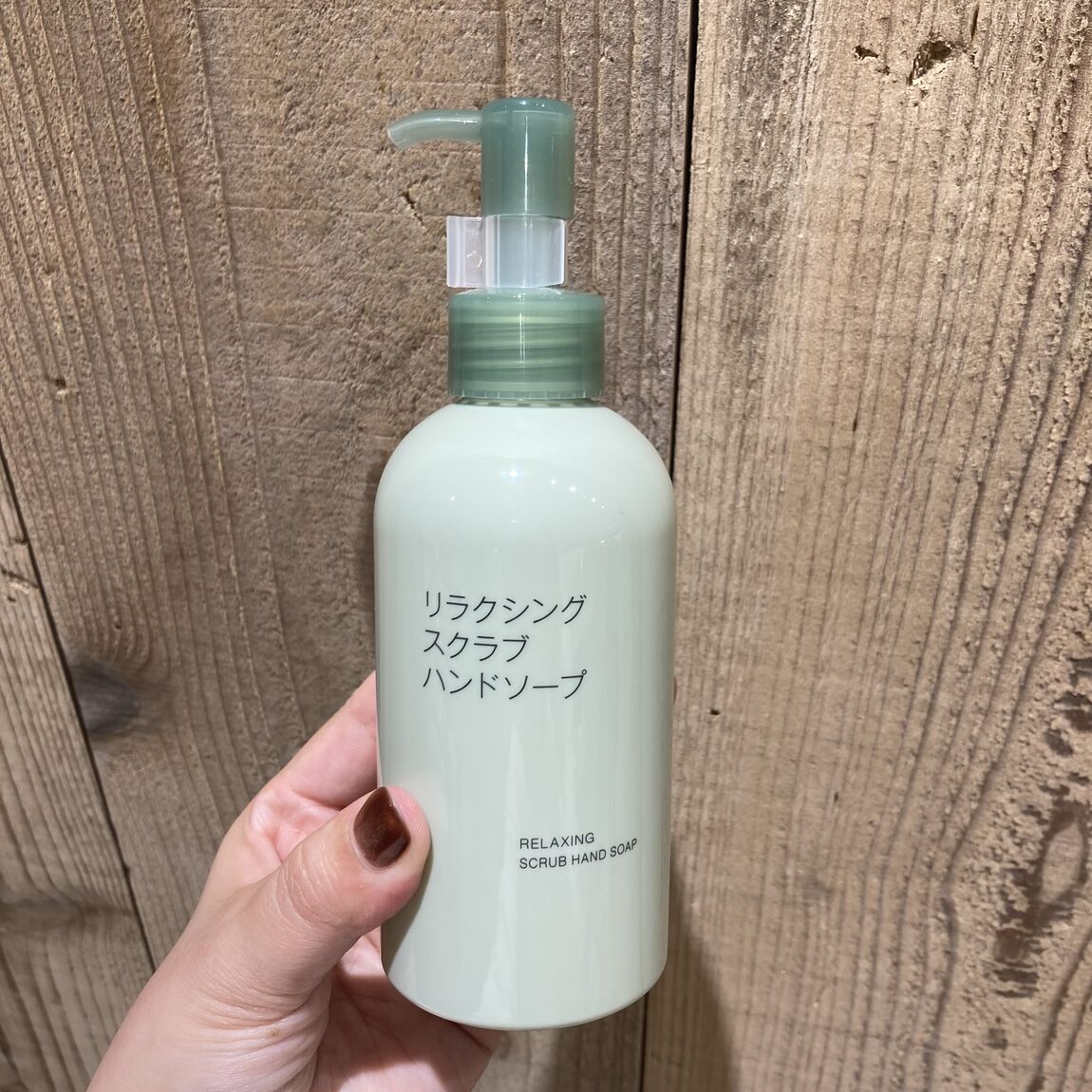 【御坊】手軽にハンドケアをしてみませんか。_EsW6KL