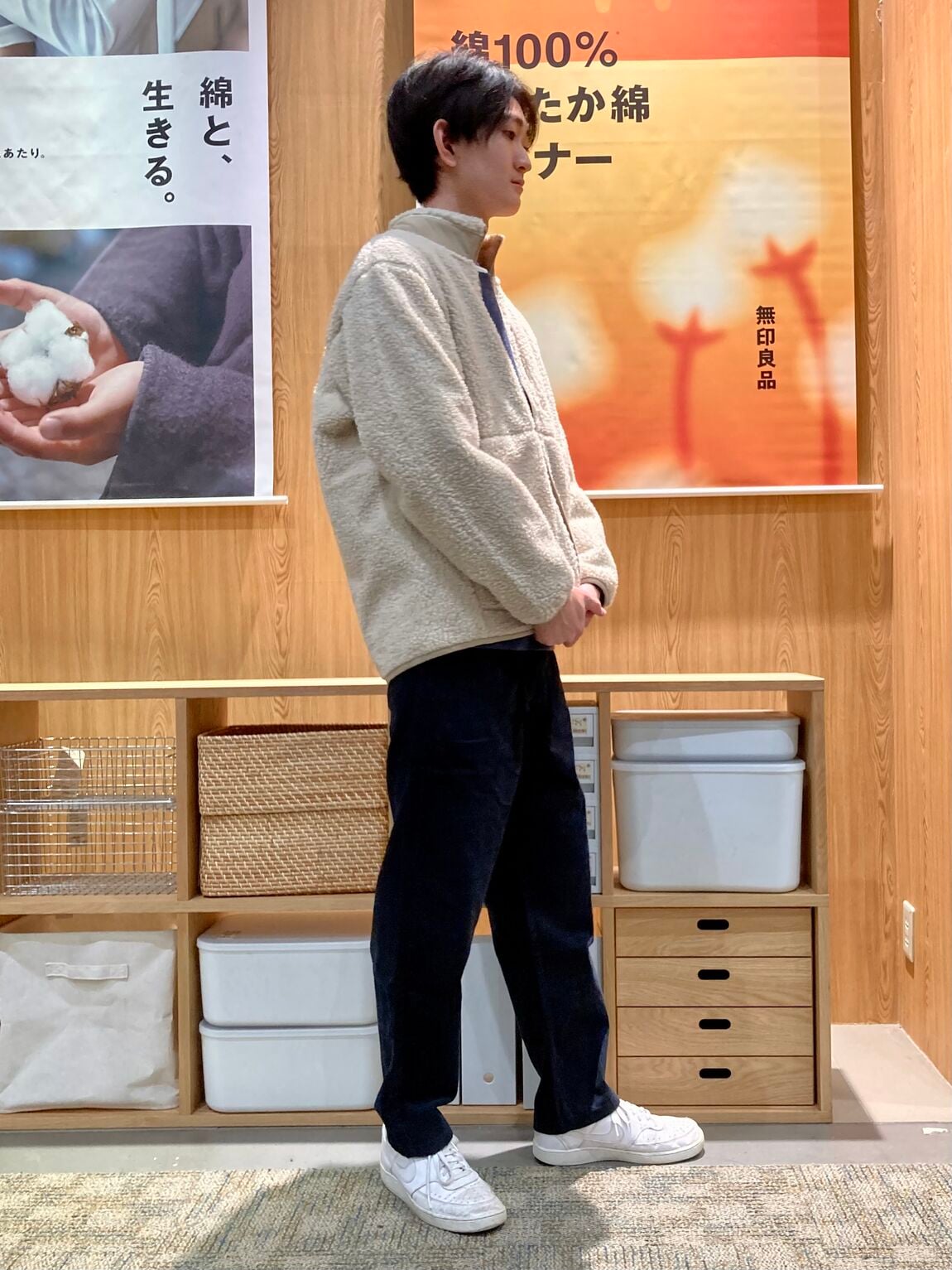 045530_20251121_01_02