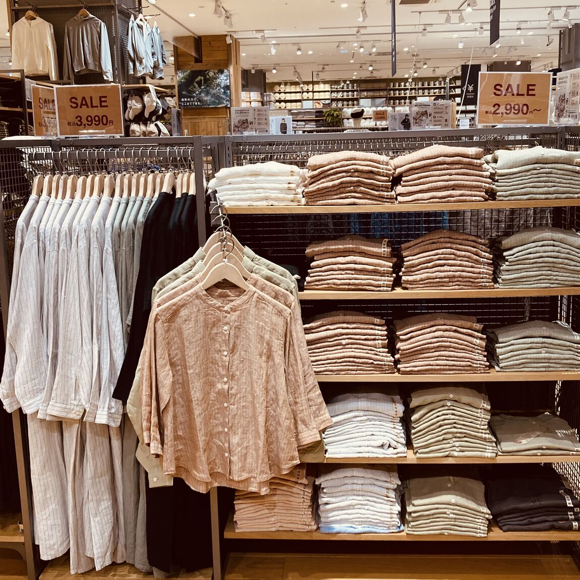 【ららぽーと福岡】お買い得商品が多数ございます。_88bh4D