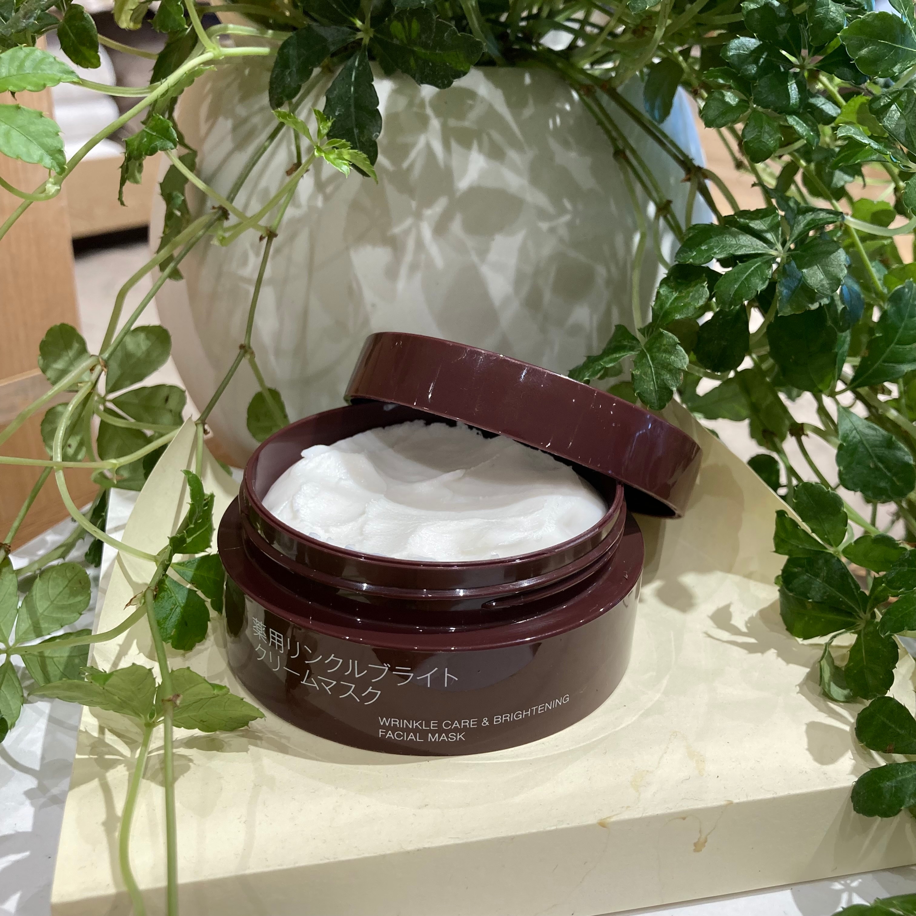 リンクルブライト