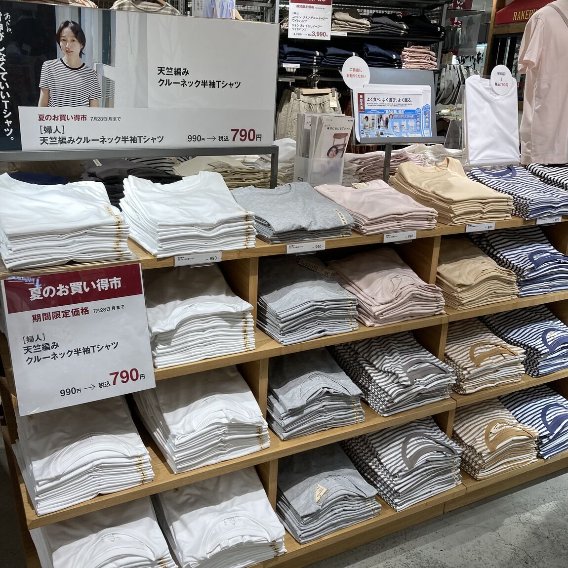 婦人Tシャツ