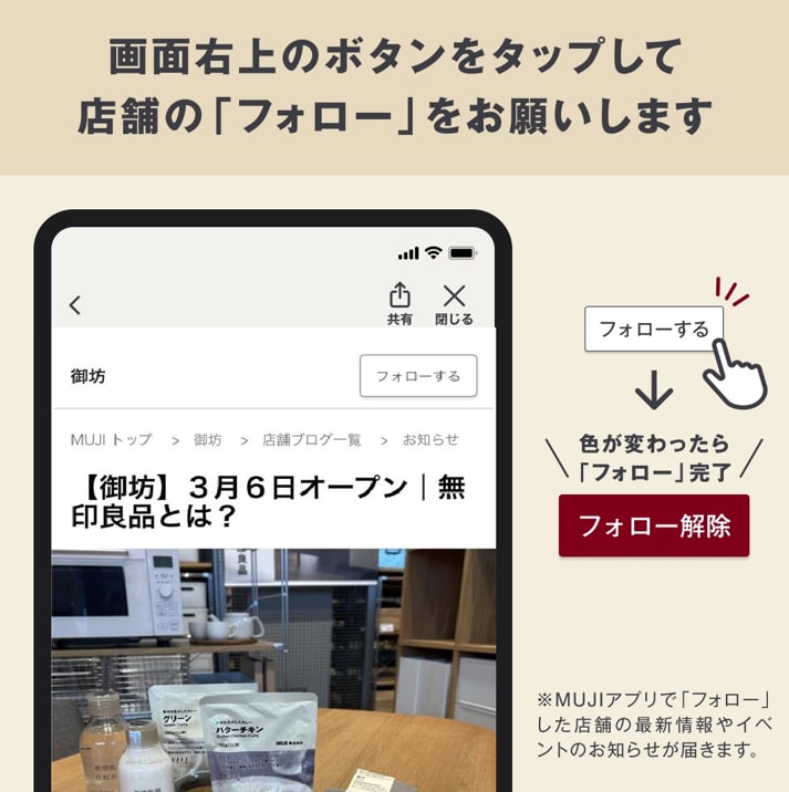 【御坊】手軽にハンドケアをしてみませんか。_e3PI34