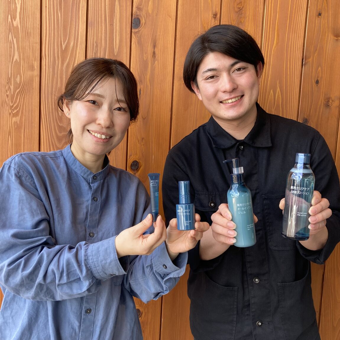 【燕】薬用クリアケアシリーズ