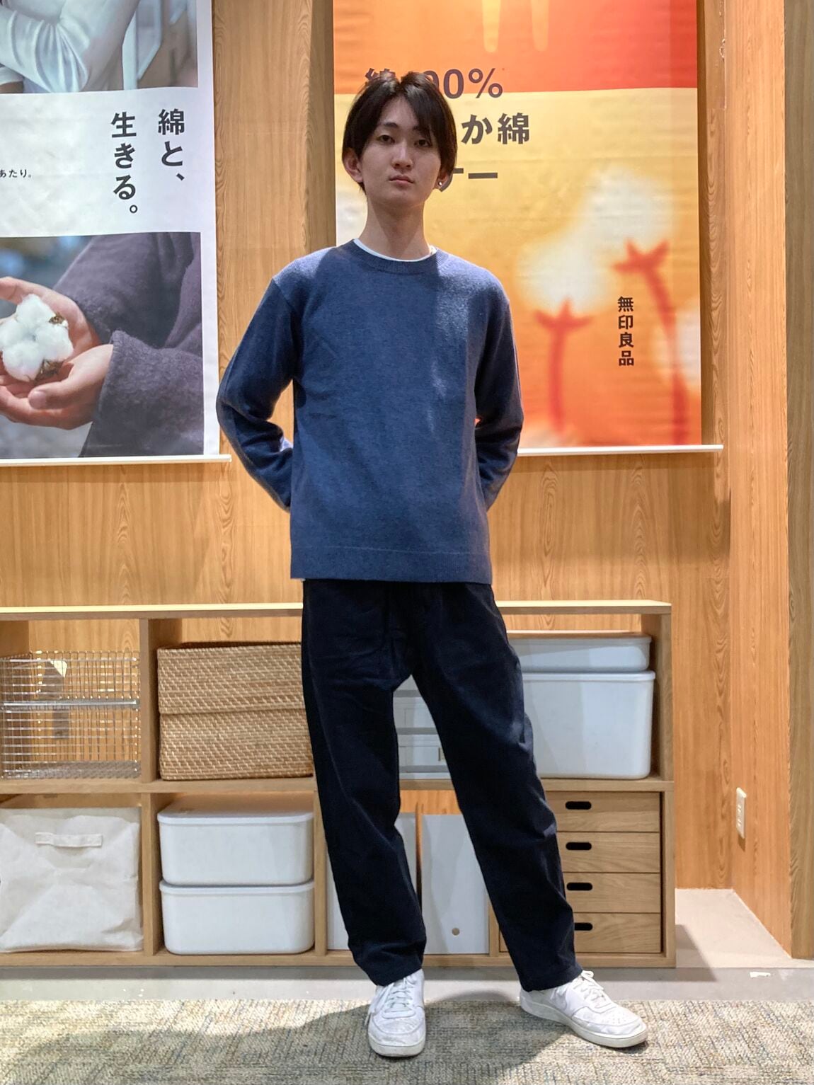 045530_20250829_01_01