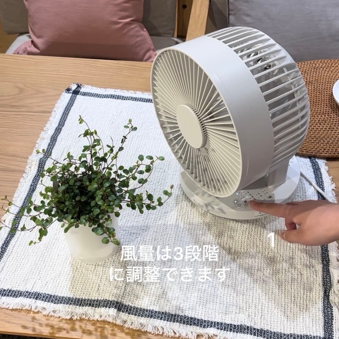 池袋西武