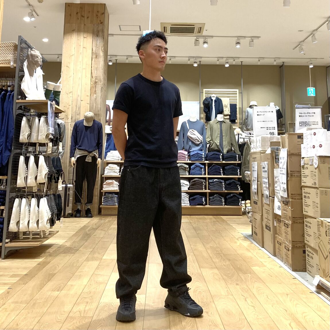 あ