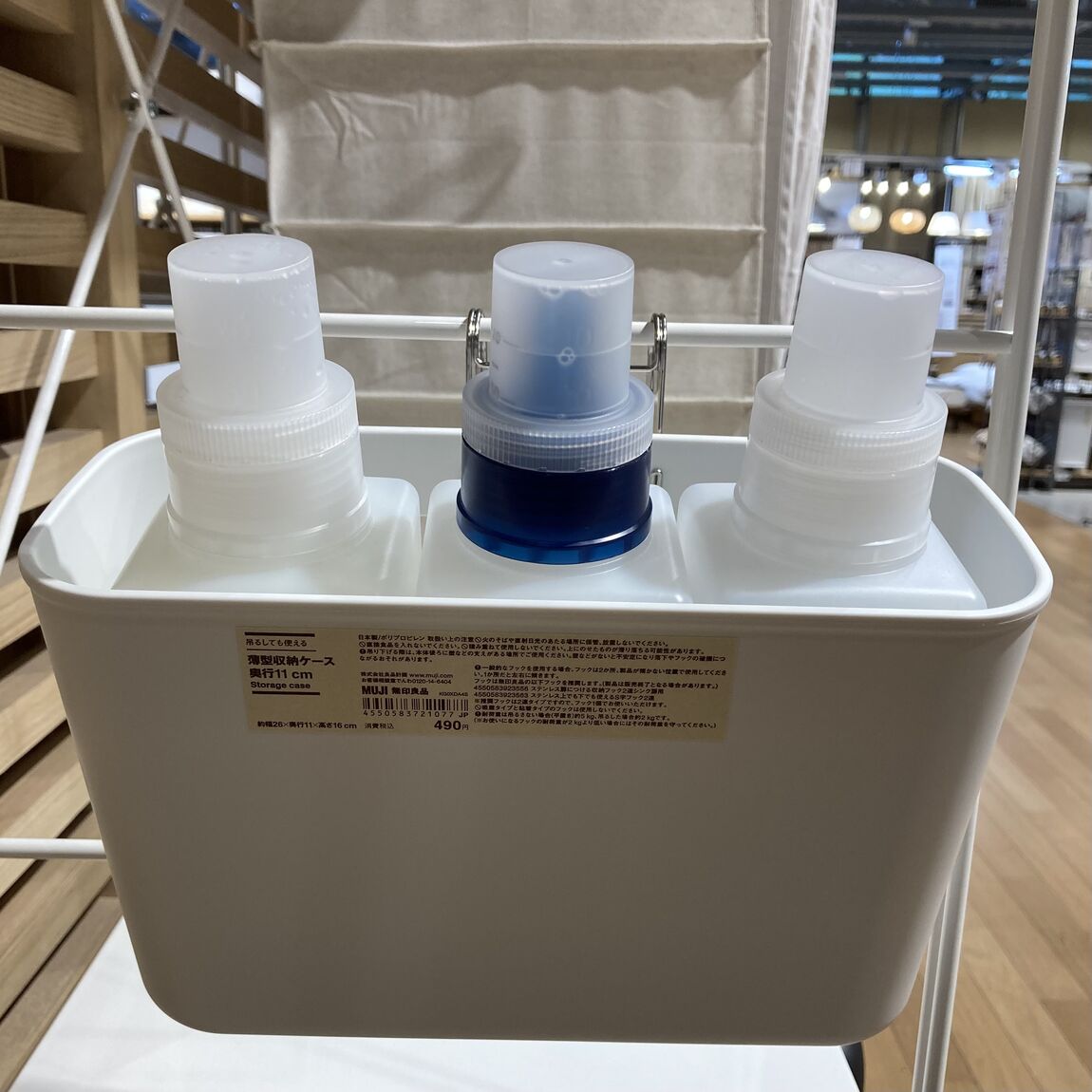 吊るしても使える薄型