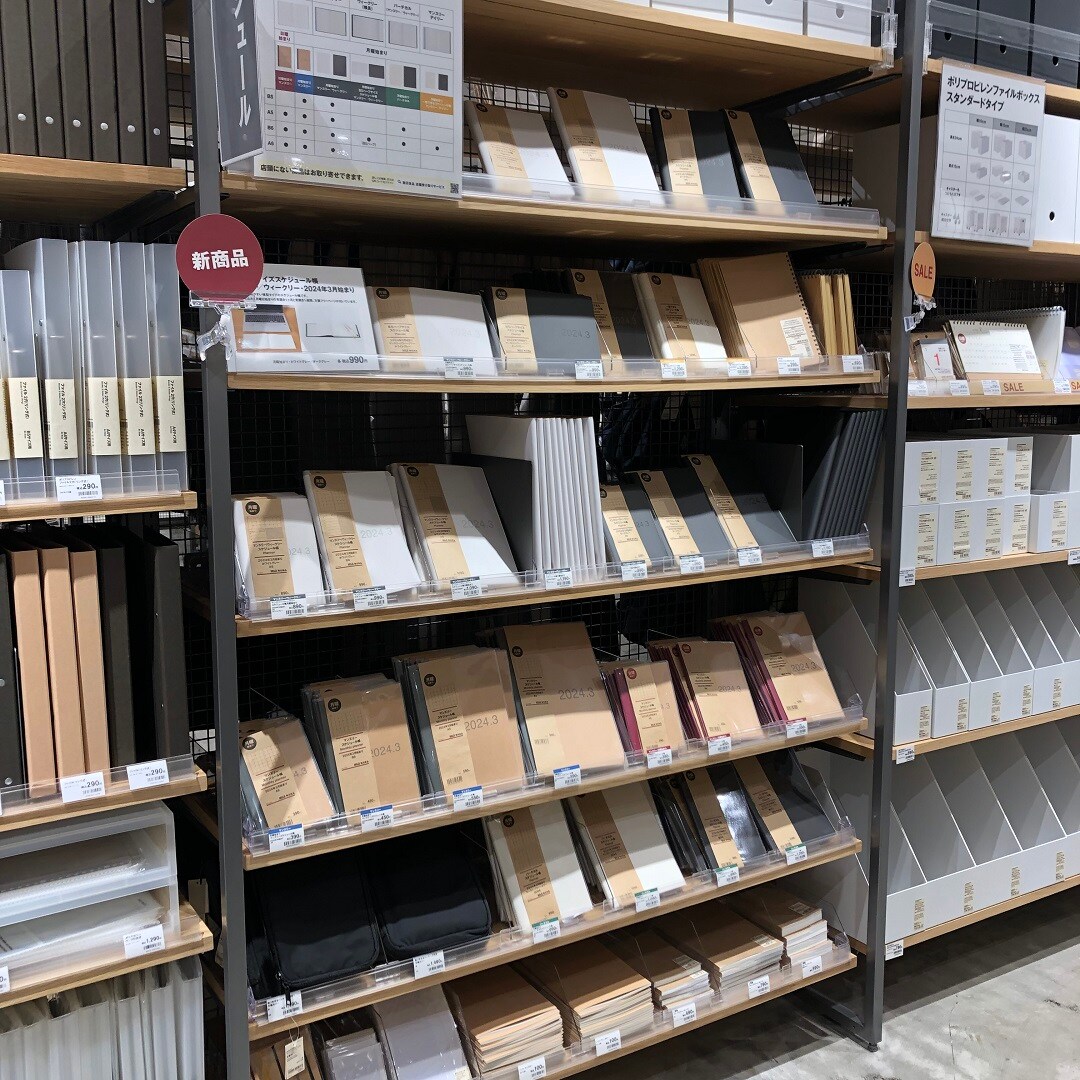 スケジュール帳元売り場