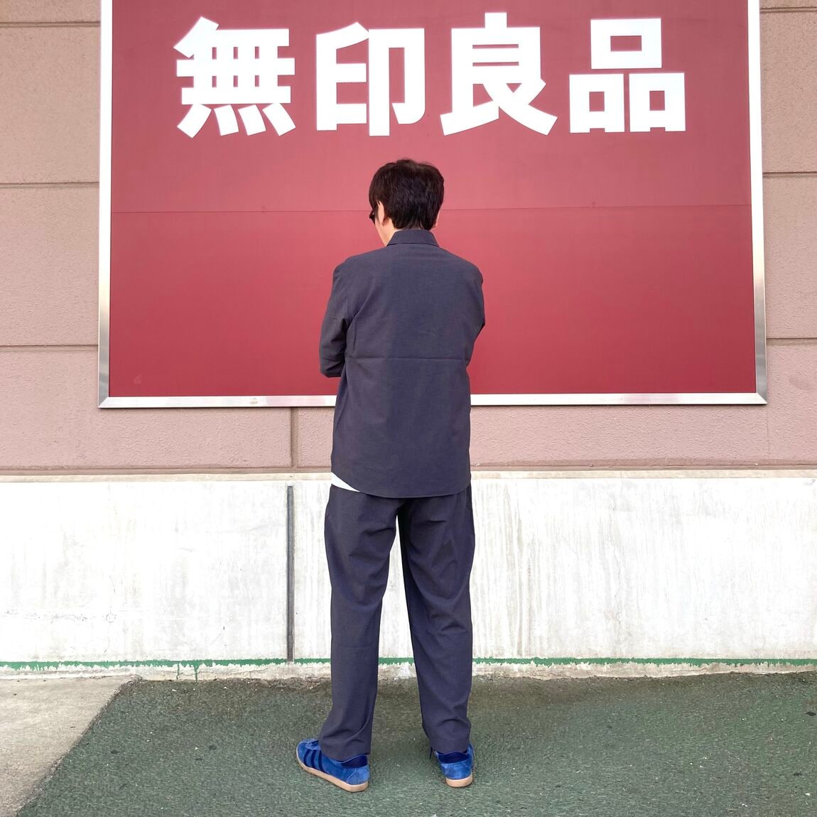 【いなげや大泉学園】身長171cm_qGmJ1H