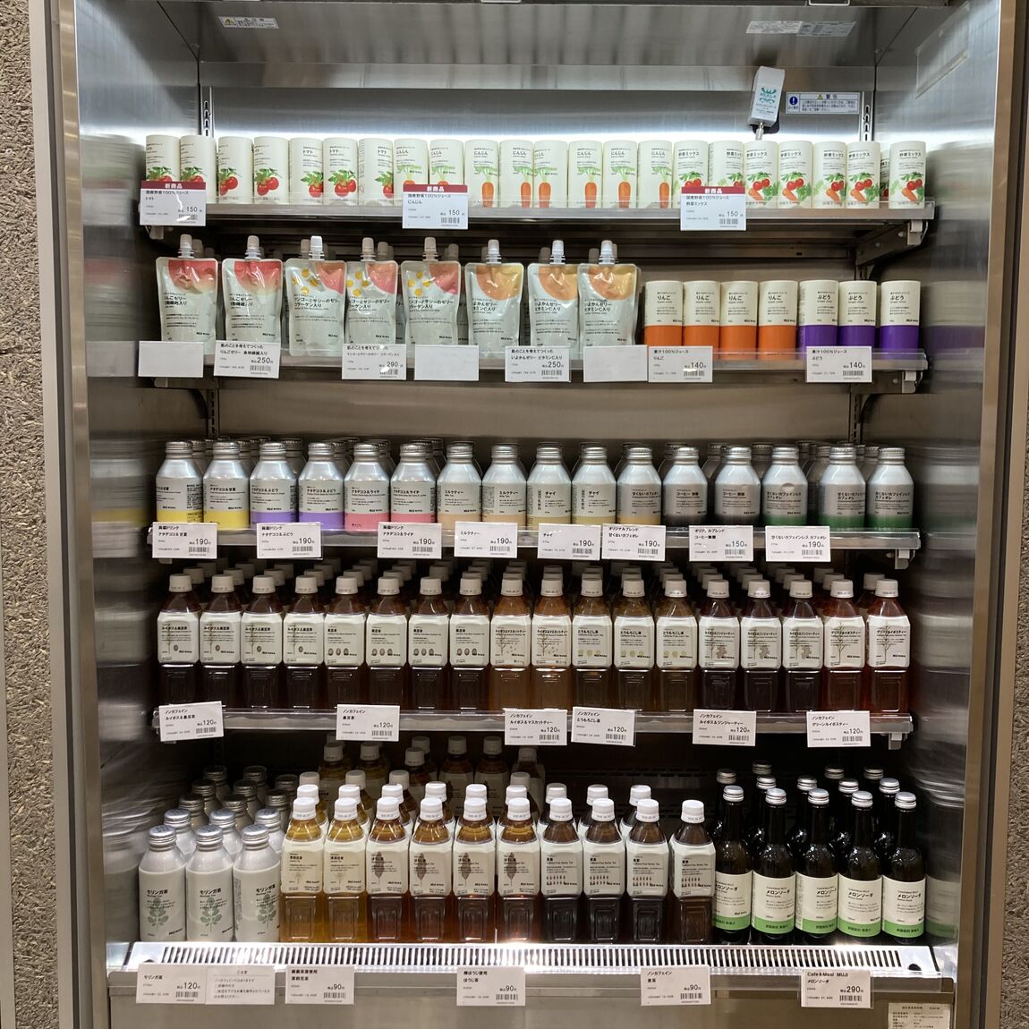 売り場
